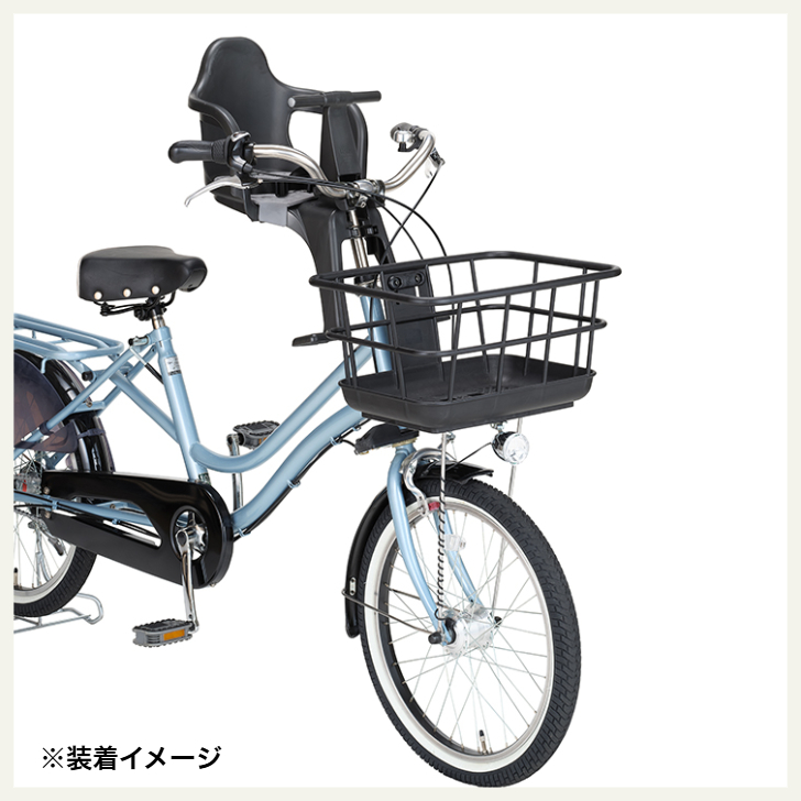 OGK技研（オージーケーギケン） 自転車 チャイルドシート 前 子供乗せ