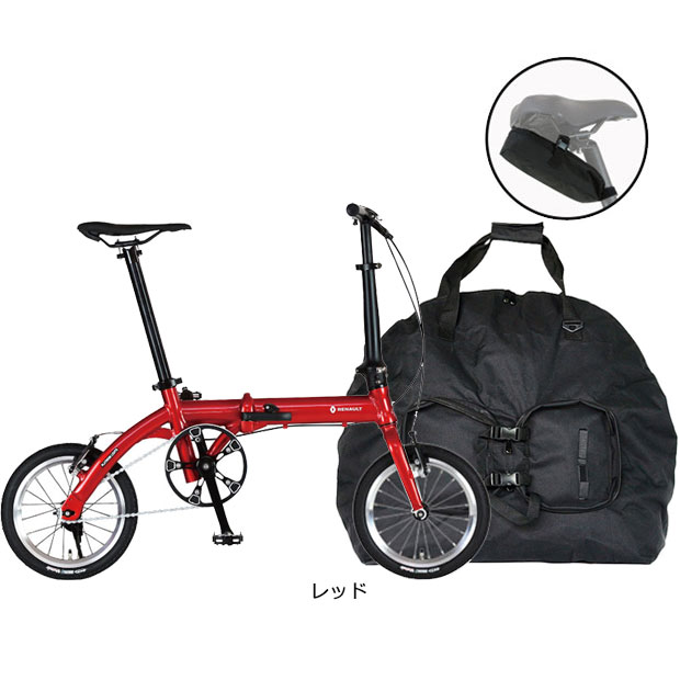 ルノー（RENAULT） 「ルノー」旅にでよう！輪行セット（軽量）RN PL6