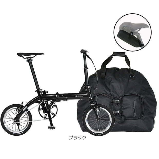 ルノー（RENAULT） 「ルノー」旅にでよう！輪行セット（軽量）RN PL6