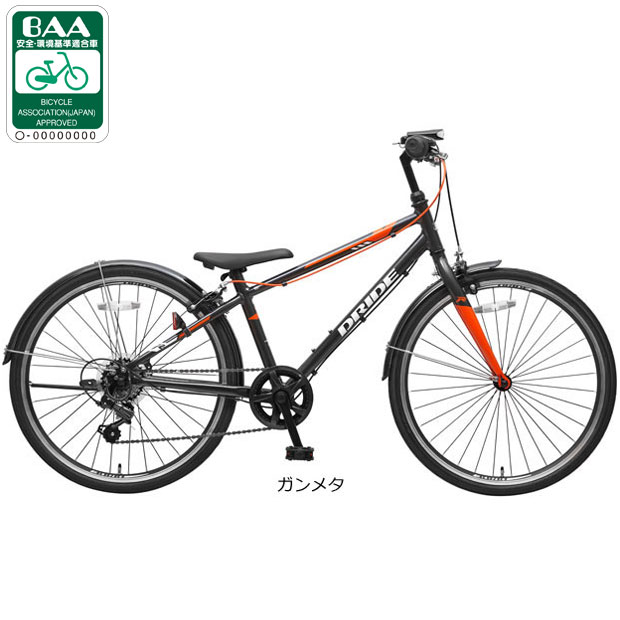 あさひ（asahi） 「東日本限定」「あさひ」ドライド R 266-N 26インチ