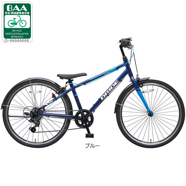 あさひ（asahi） 「東日本限定」「あさひ」ドライド R 266-N 26インチ