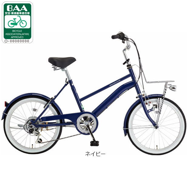 あさひ（asahi） 「あさひ」イノベーションファクトリー ミニ 20-O 20