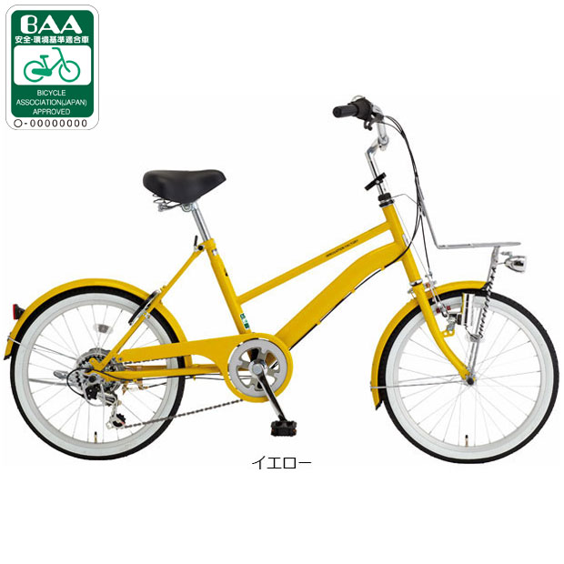 あさひ（asahi） 「あさひ」イノベーションファクトリー ミニ 20-O 20