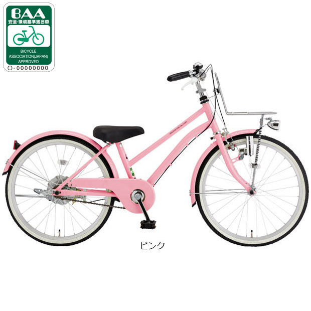 あさひ（asahi） 「あさひ」イノベーションファクトリージュニア BAA