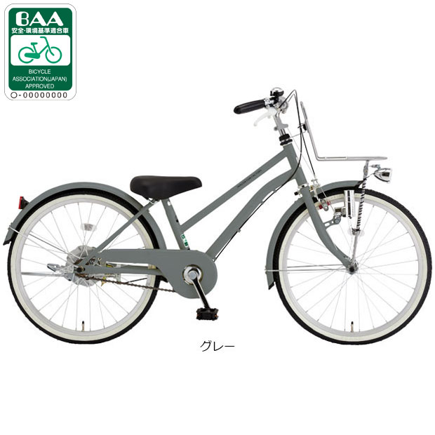 あさひ（asahi） 「あさひ」イノベーションファクトリージュニア BAA