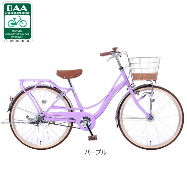 あさひ（asahi） 「東日本限定」「あさひ」フェリーク Jr. BAA-O 20