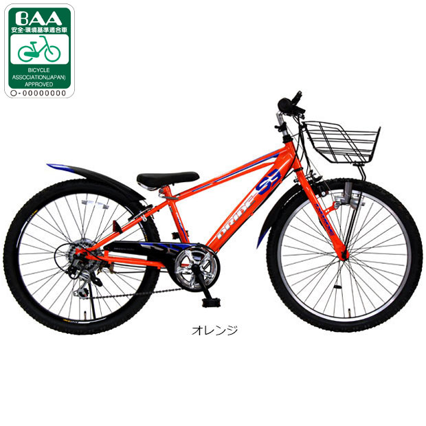 あさひ（asahi） 「東日本限定」「あさひ」ドライド S3 226 BAA-O 22