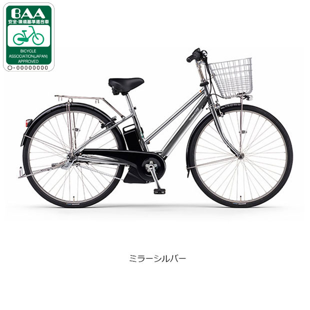 YAMAHA（ヤマハ） 「ヤマハ」PAS CITY- SP5（パス シティ エスピー