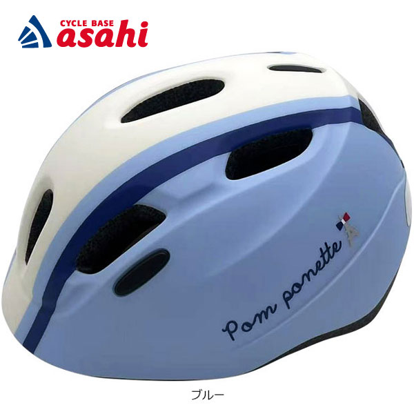 あさひ（asahi） 「あさひ」メゾピアノ BAA-O ナルミヤ