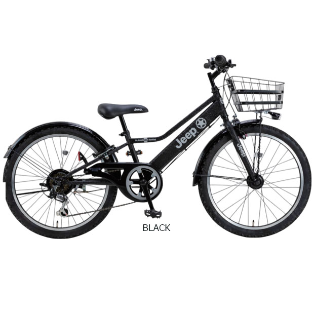 オートライト（子供用自転車）｜自転車車体｜自転車 | 車、バイク