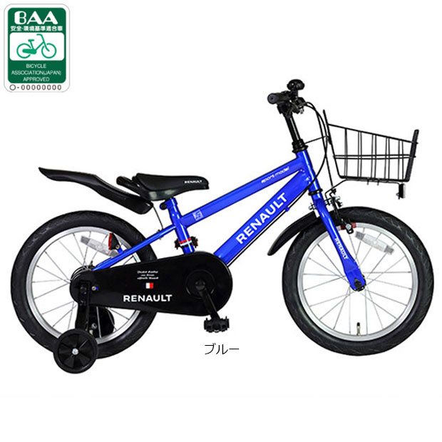 ルノー（RENAULT） 「ルノー」RENAULT KIDS16 Cool（ルノー キッズ16