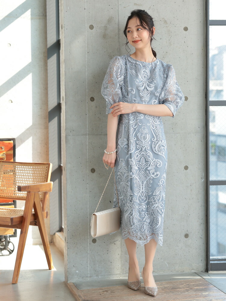 SALE】【haremode ハレモード】刺繍レース/ コクーン/ セミタイト/ 七