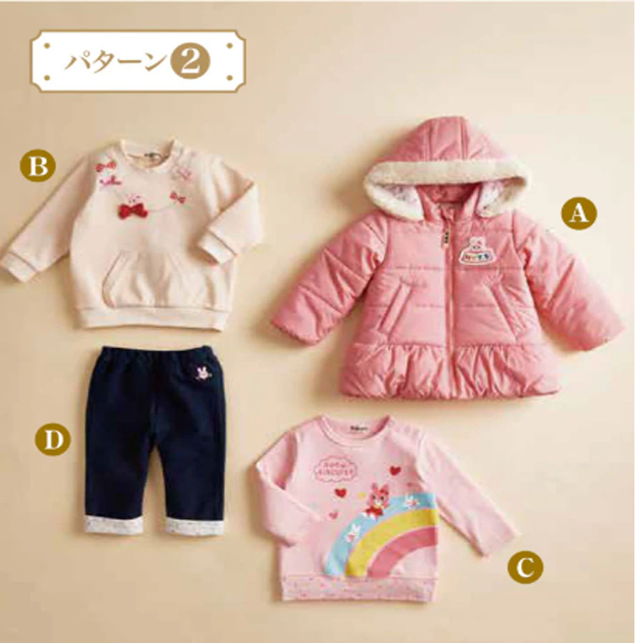 MIKI HOUSE（ミキハウス） ホットビスケッツ 2026年 福袋 新春 2万円