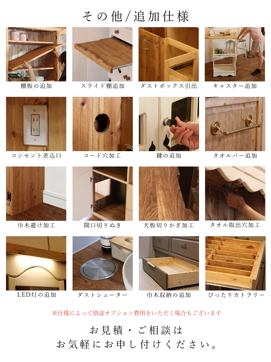 カントリー こたつ ナチュラル COUNTRY・コタツテーブル