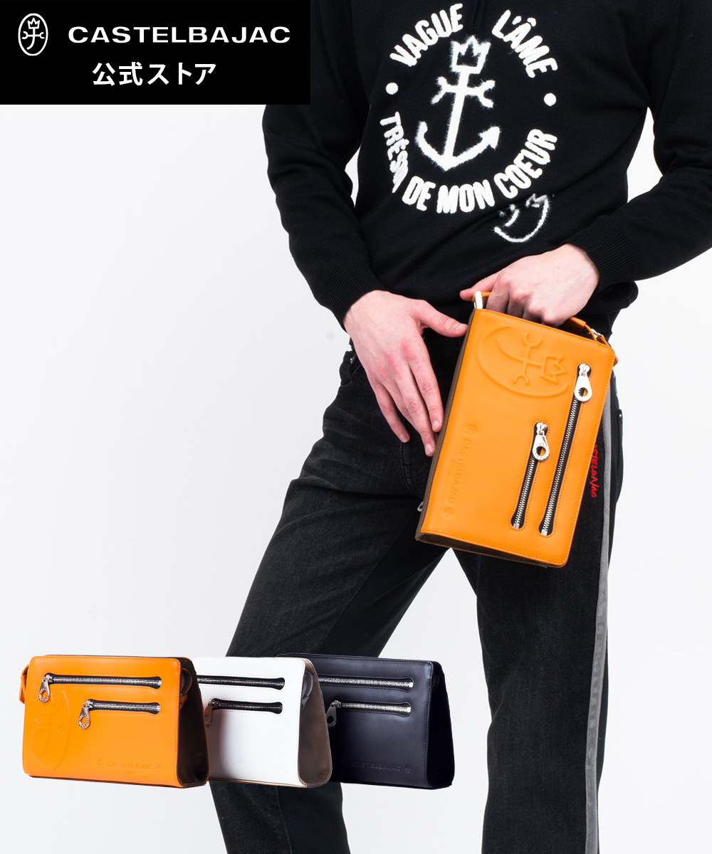 CASTELBAJAC（カステルバジャック） 【公式】CASTELBAJAC 新作 レザー