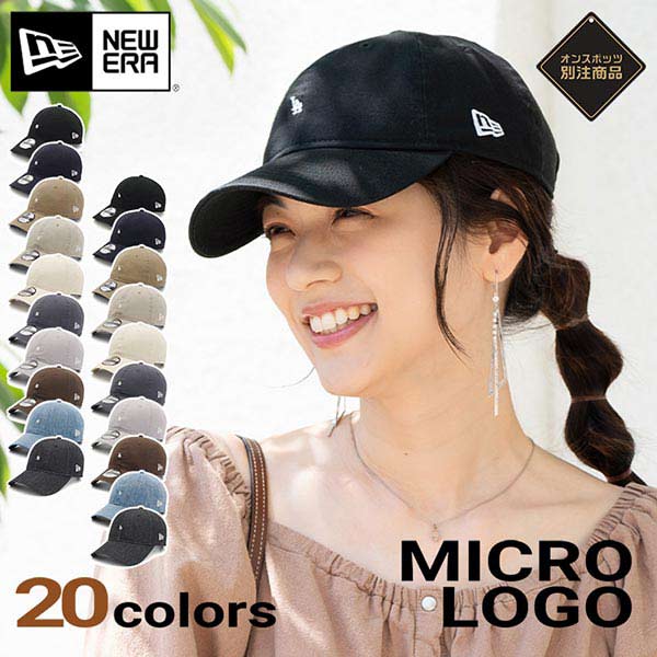 NEW ERA（ニューエラ） キャップ マイクロロゴ ONSPOTZ別注 : ONSPOTZ