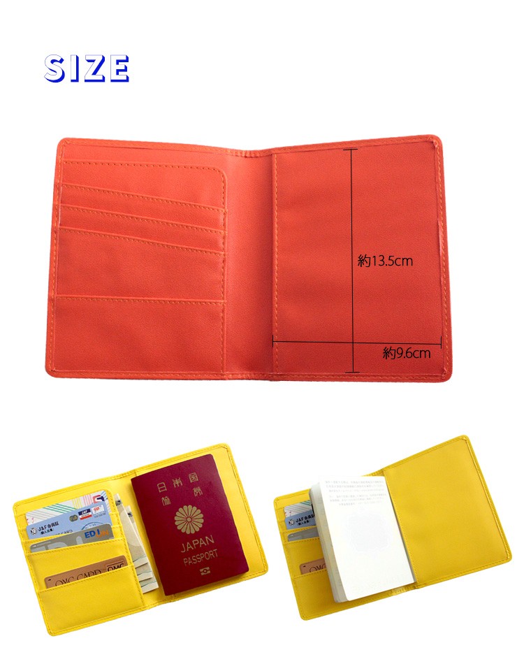 パスポートケース アワーグラスシリーズ パスポートカバー 保険証