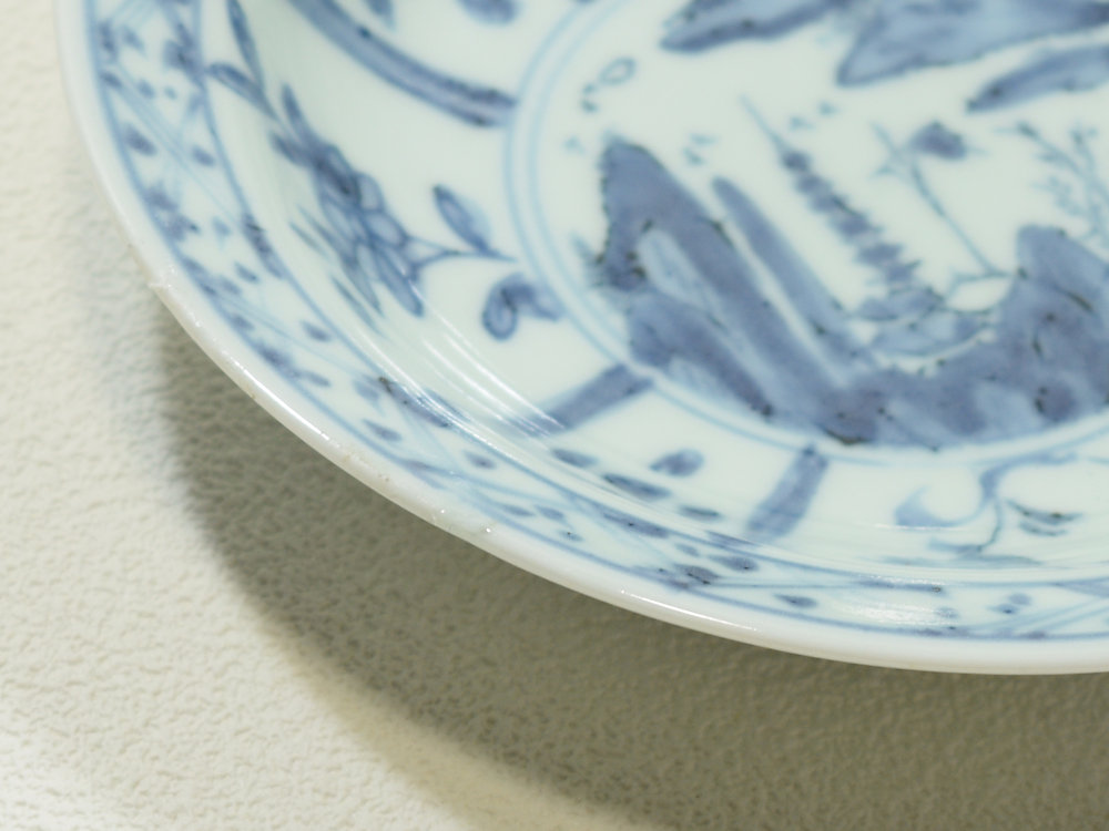 青花透かし彫りの高い足 果物盤果盆 景徳鎮 陶磁器 応接間テーブル