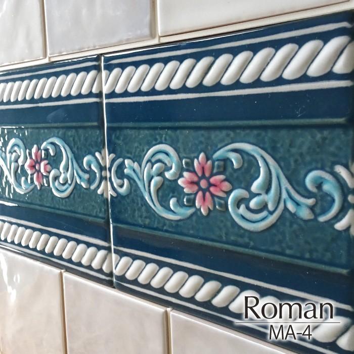 マジョリカ タイル絵画 ビートルズ マジョリカタイル ラスティカ 150mm