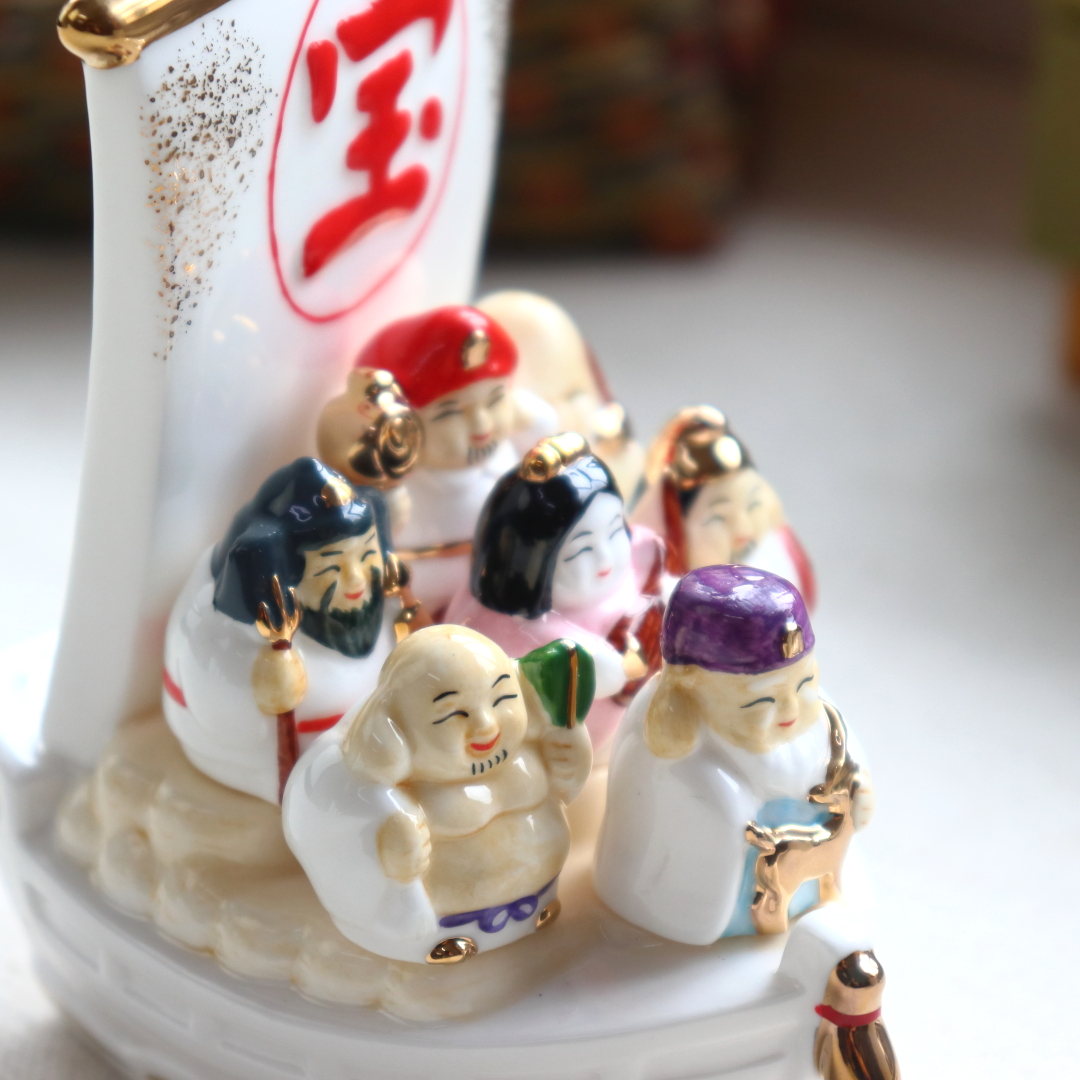 七福神 開運招福 宝船 ギフト 開運 母の日 父の日 置物 インテリア