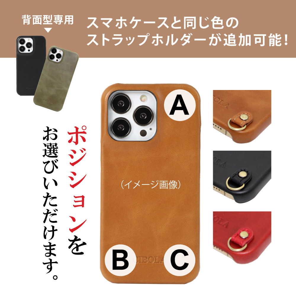 iPhone 14 Pro Max 高級牛革 iphoneケース iPhone14 pro max ケース 革