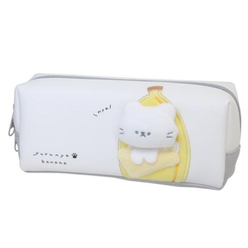 ペンポーチ YURUNYA BOXペンケース BANANA 筆箱 新学期準備文具
