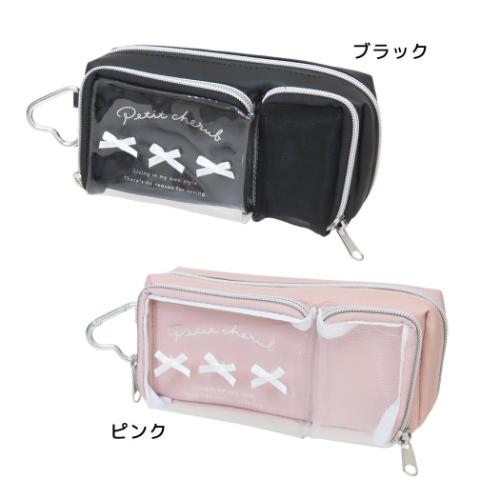 ペンポーチ ポケポッシュペンケース プチチェラブ : キャラクターの