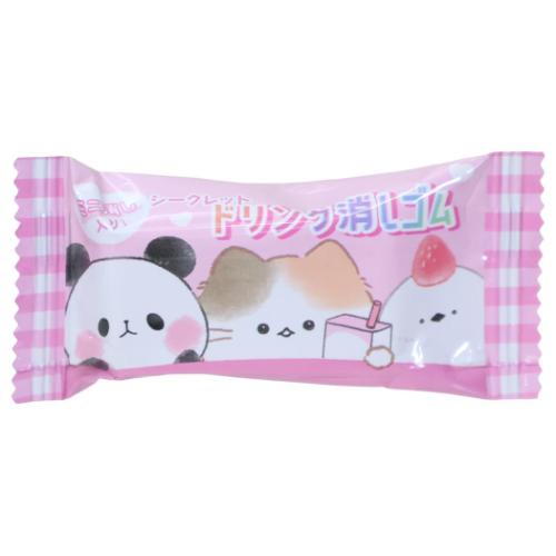 けしごむ ミニ消し入り シークレットドリンク消しゴム 全8種の内どれか