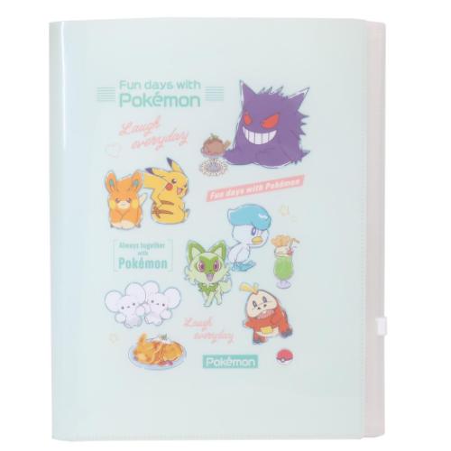 ポケットファイル ファスナー付き6ポケットクリアファイル