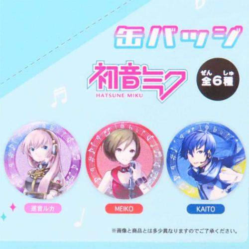 缶バッジ カンバッジ 全6種の内どれか1個 初音ミク ピアプロ