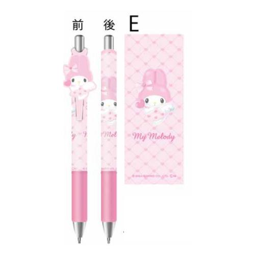 ハートノックシャープペンシルマイメロディサンリオマイメロ