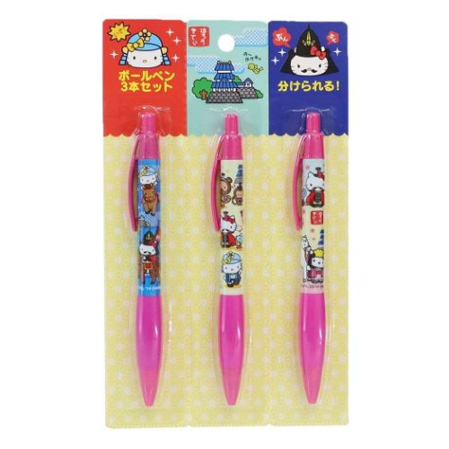 ボールペン3本セット ボールペン ハローキティ 戦国シリーズ あすなろ
