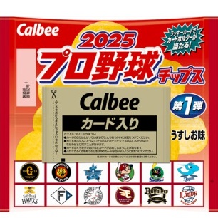 トレカショップ CLEAR FILE - プロ野球チップス｜Yahoo!ショッピング