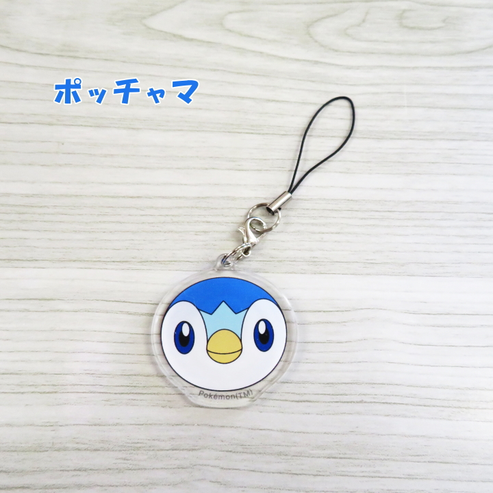 ポケットモンスター アクリル チャーム ストラップ ポッチャマ