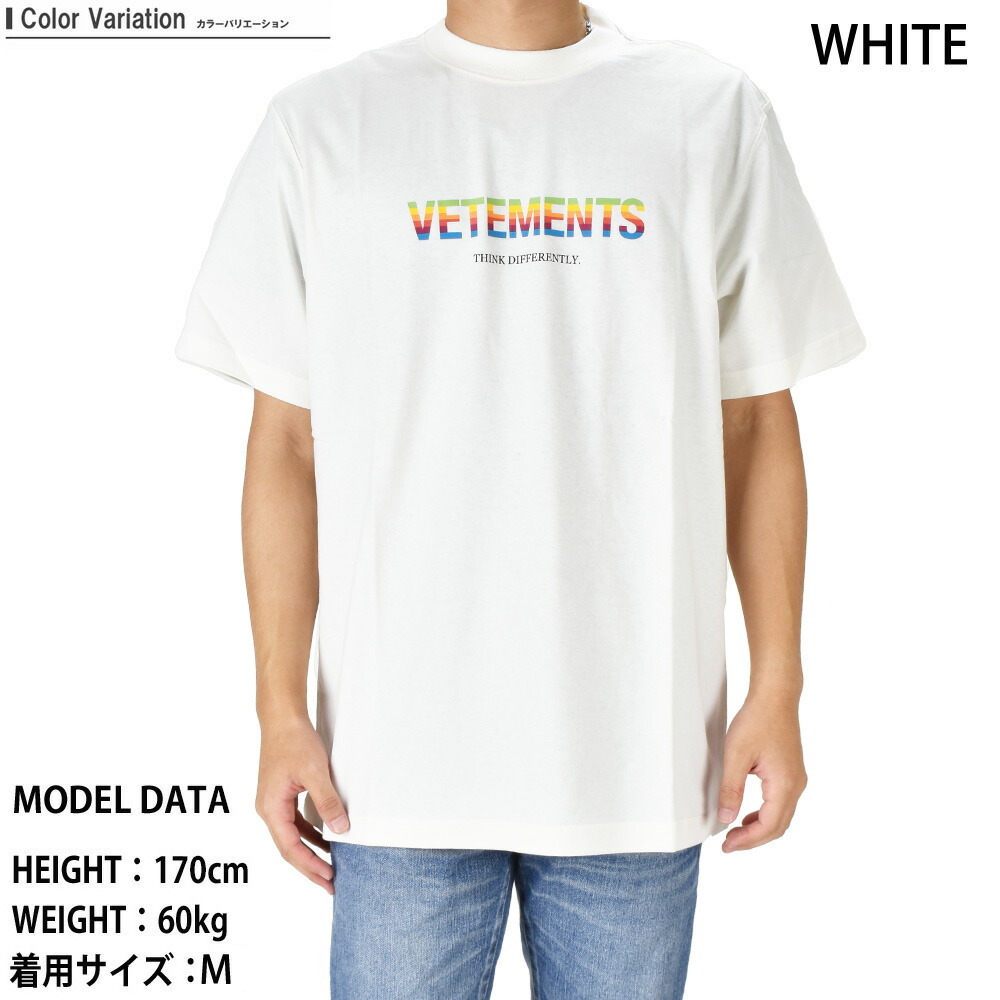 並行輸入品】ヴェトモン Tシャツ カットソー クルーネック マルチ