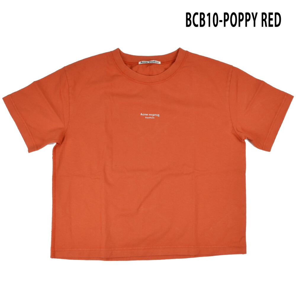 Acne Studios（アクネ ストゥディオズ） 【並行輸入品】アクネ