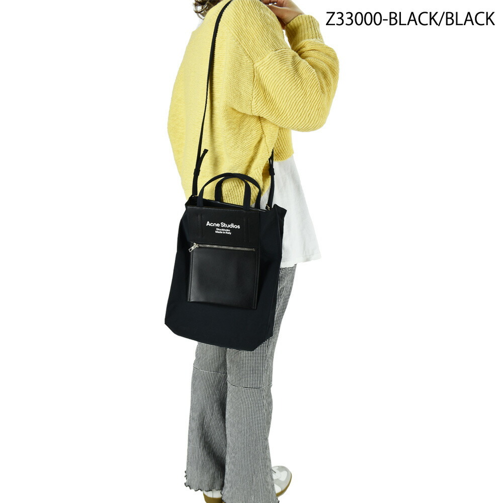 Acne Studios（アクネ ストゥディオズ） 【並行輸入品】アクネ