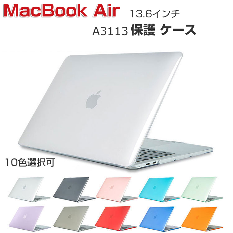 mac-en2274.jpg