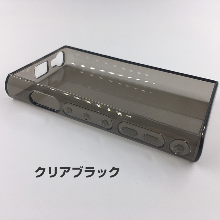 SONY(ソニー) NW-A300シリーズ NW-A306/NW-A307 ケース 耐衝撃