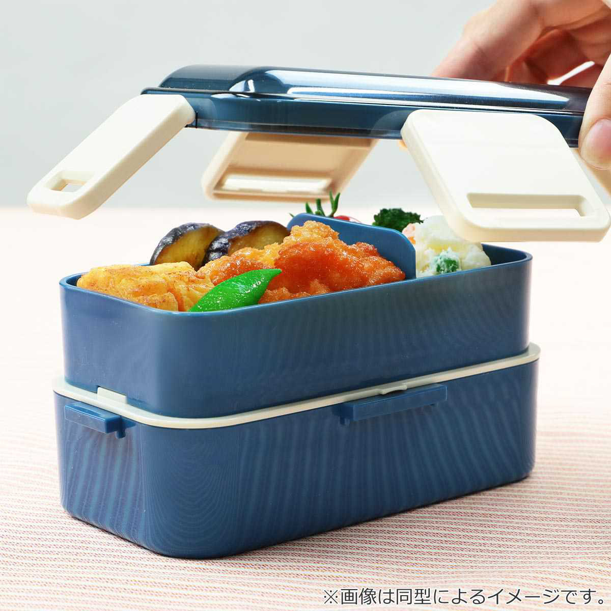 スケーター 弁当箱 2段 600ml 抗菌2段ふわっと弁当箱 ヤングオイスター