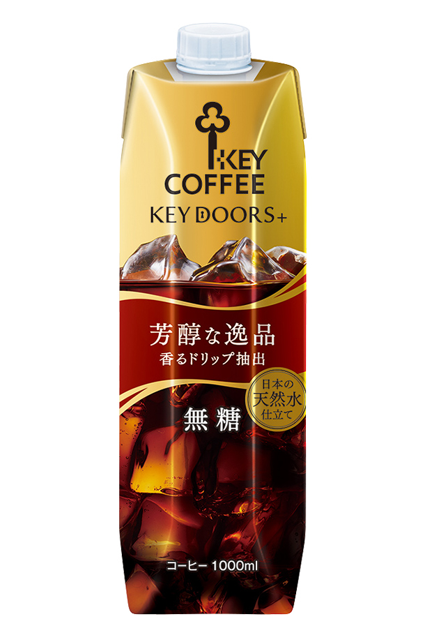 KEY COFFEE（キーコーヒー） リキッドコーヒー 無糖 テトラプリズマ 1L