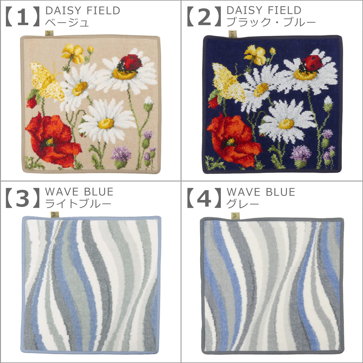 feiler（フェイラー） 【並行輸入品】フェイラー ハンカチタオル 30