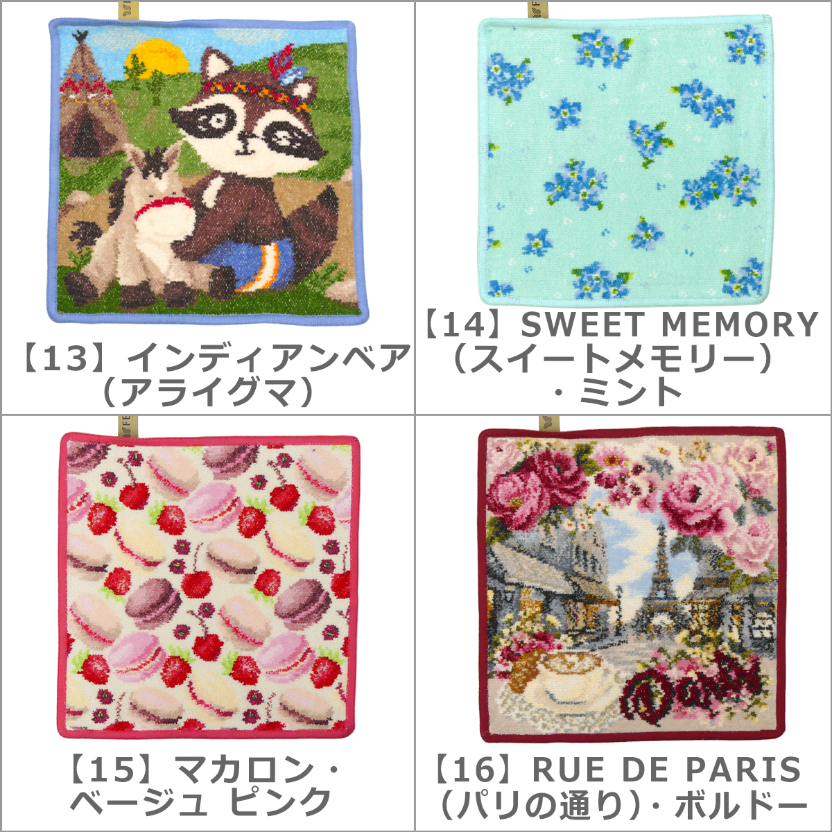 feiler（フェイラー） 【並行輸入品】フェイラー 9 ハンカチ タオル