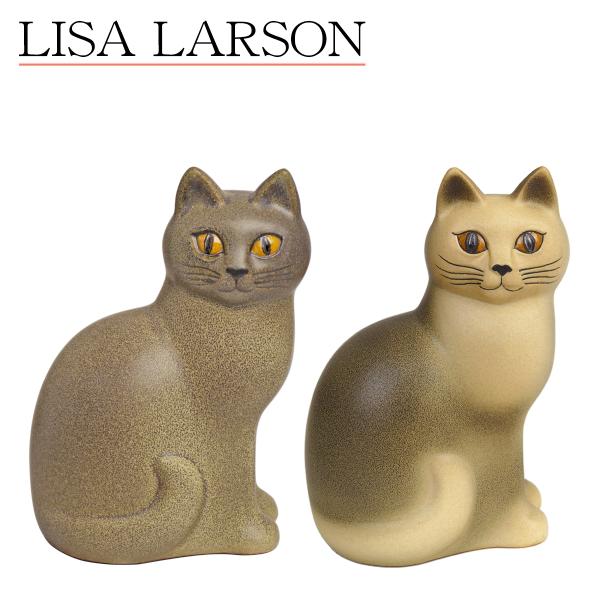 Lisa Larson（リサラーソン） 【並行輸入品】リサラーソン 置物 北欧