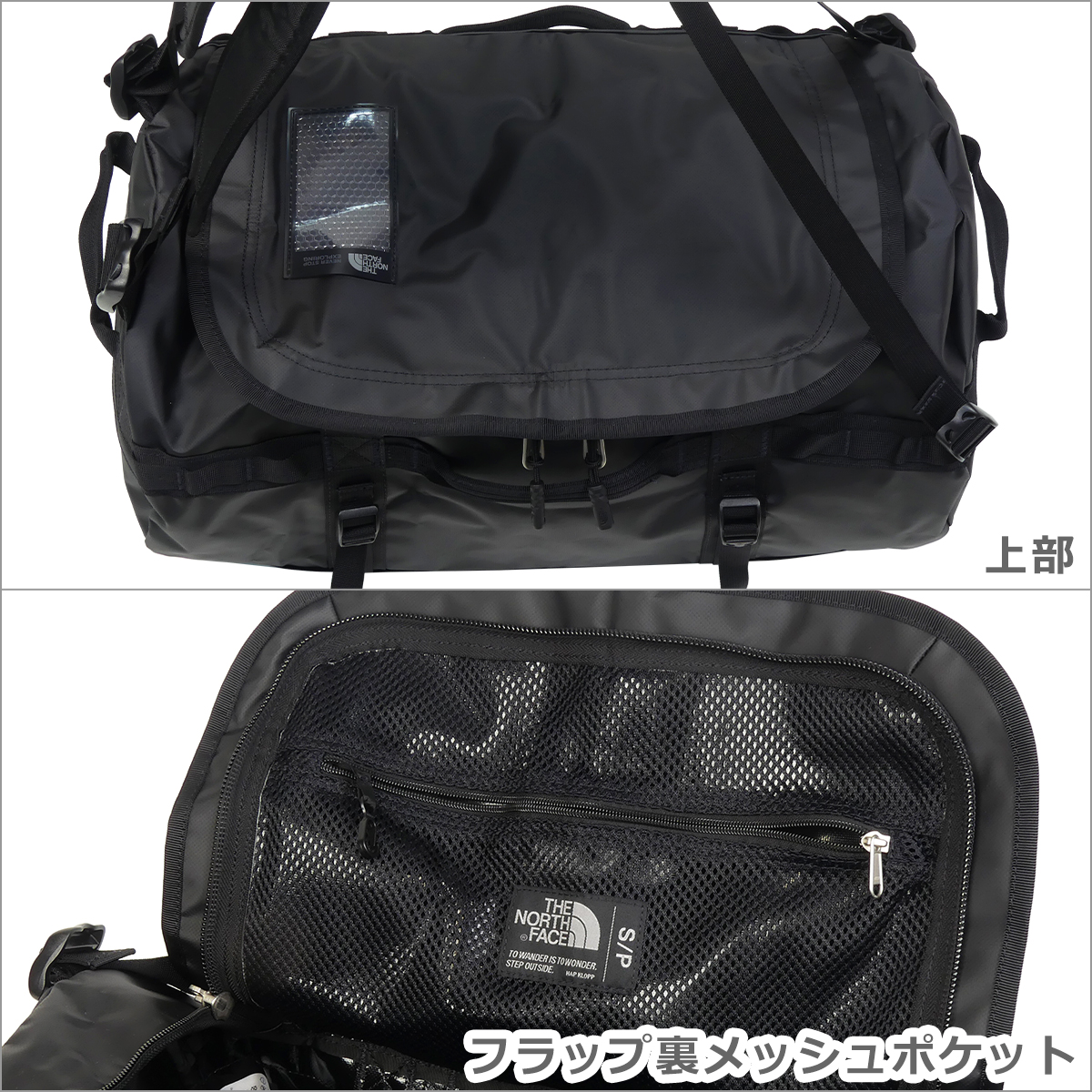 THE NORTH FACE（ザ ノースフェイス） 【並行輸入品】ノースフェイス