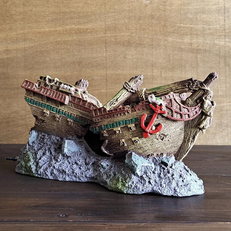 アクアネル アクアリウムオーナメント 沈没船 AQ-027 飾り オブジェ
