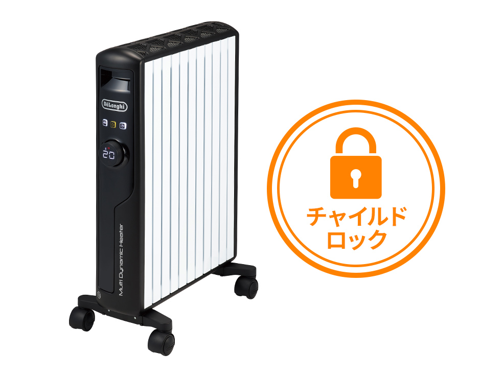 De'Longhi マルチダイナミックヒーター MDHU15-BK リモコン付 新品