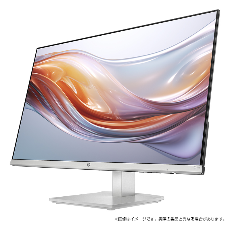 日本HP モニター 新品 OMEN 24 165Hz FHD ゲーミングディスプレイ