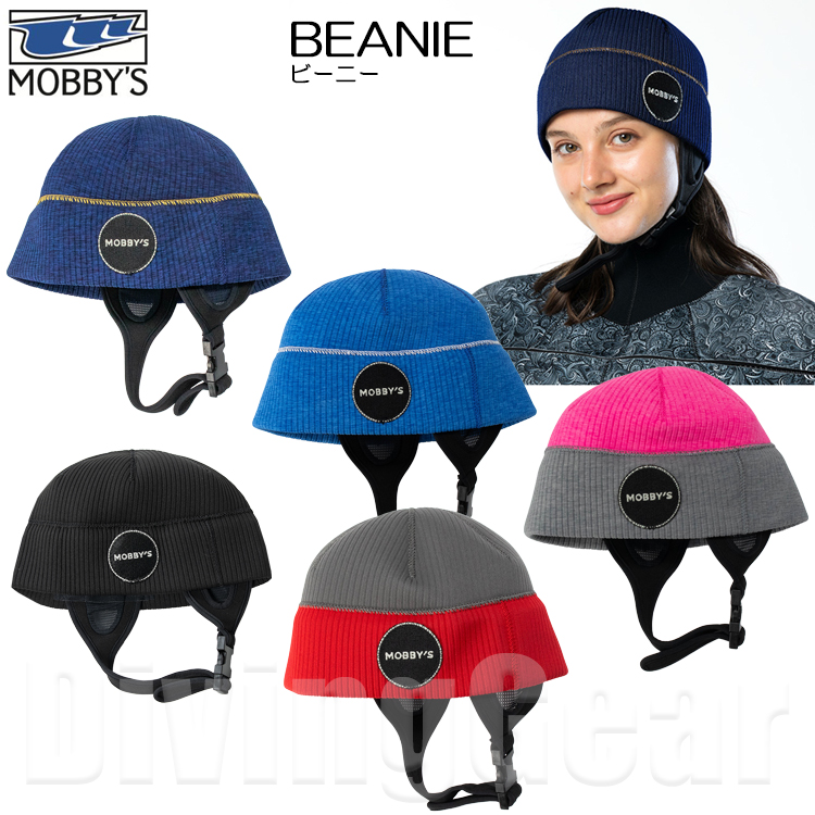 O'NEILL（オニール） AFW-200A3 BEANIE 2 ビーニー2 ニット帽風マリン