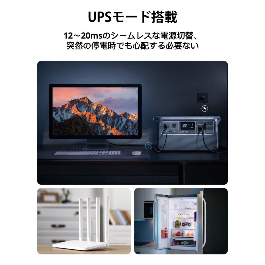 DJI ポータブル電源 防災 即納 DJI Power 1000 ポータブル バッテリー